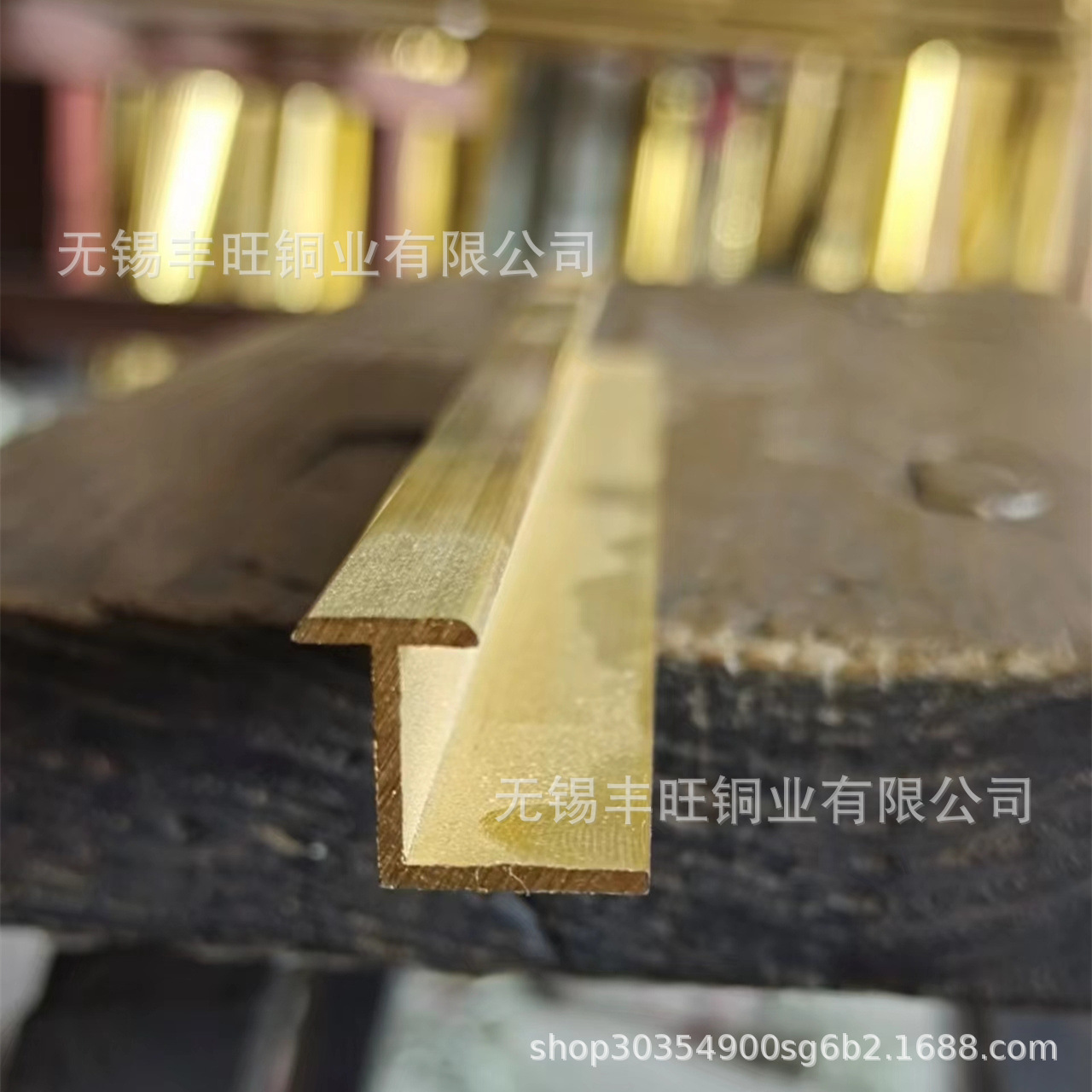 z型黄铜地板压条 大理石收边 门栏石铜条t型扣条 地毯收口-阿里巴巴