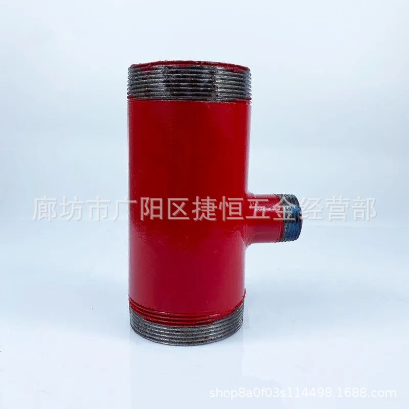 外丝三通dn65*25卷盘消火栓专用三通消防箱65管接25球阀分水三通