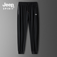 JEEP SPIRIT 一件代发夏季薄款中腰长裤弹力面料微弹青年休闲裤