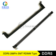 DDR5内存卡槽288Pin立贴SMT式 Pitch0.85mm RDIMM Type第五代DDR5