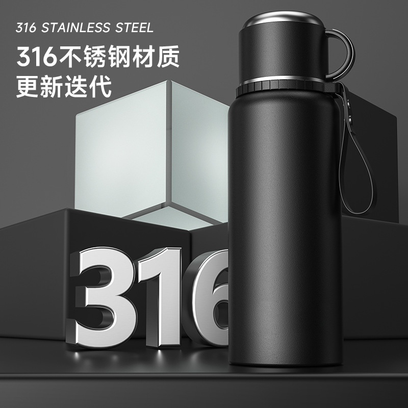 男款316全钢保温杯大容量茶水分离闷茶壶高档商务礼品水杯定制