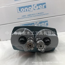 longger台湾龙格多轴木工s钻包 可调式钻包规格齐全2C-T7