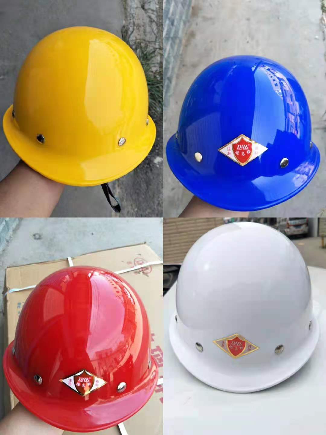 安全帽工地施工建筑工程领导头帽劳保国标透气加厚防护头盔男