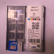 数控刀片 伊斯卡刀具山东代理,CNMG160612-M3M IC6015,车削刀具