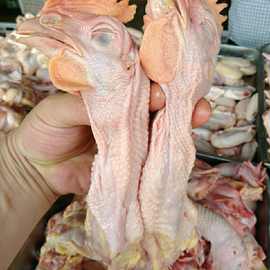 【鸡头鸡脖】新鲜带皮鸡头鸡脖子.鸡翅鸡腿 鸡大胸速冻发货