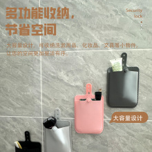 新品硅胶吸盘鼠标收纳袋 笔记本电脑硬盘背吸置物袋 化妆笔收纳包