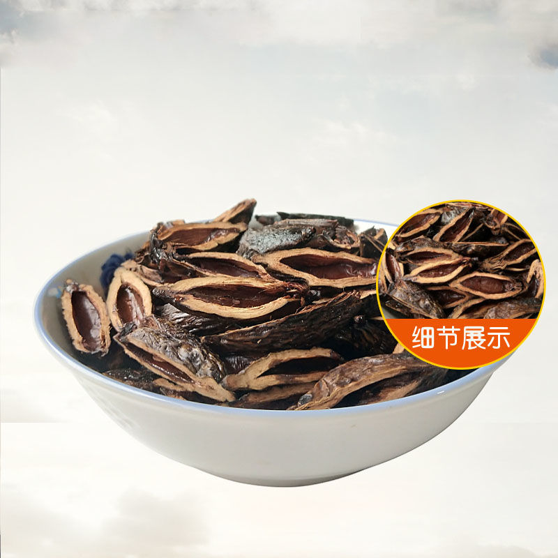 烟果散装一斤装槟榔 重口味 湖南湘潭特产特价500克包邮醉人实惠