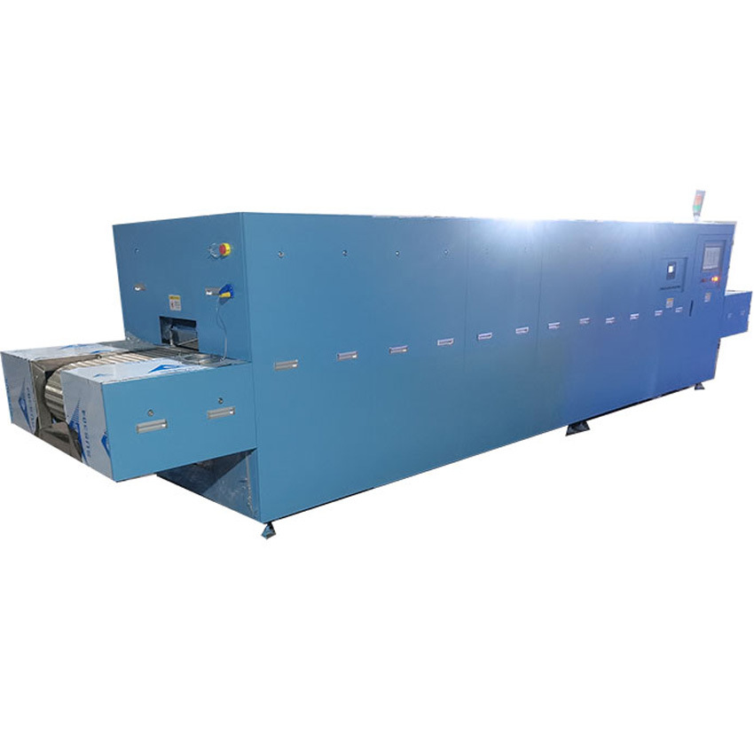 高温热压网带式气氛熔封炉 钎焊炉 烧结炉实验室热处理电炉