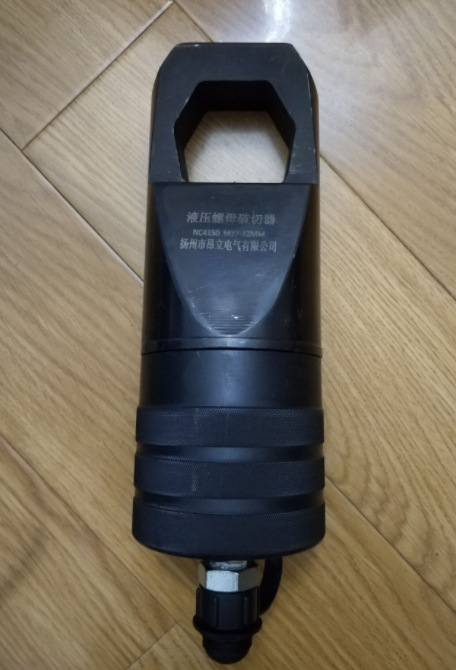 供应LP-61螺母切破器 LP-61螺母切破器