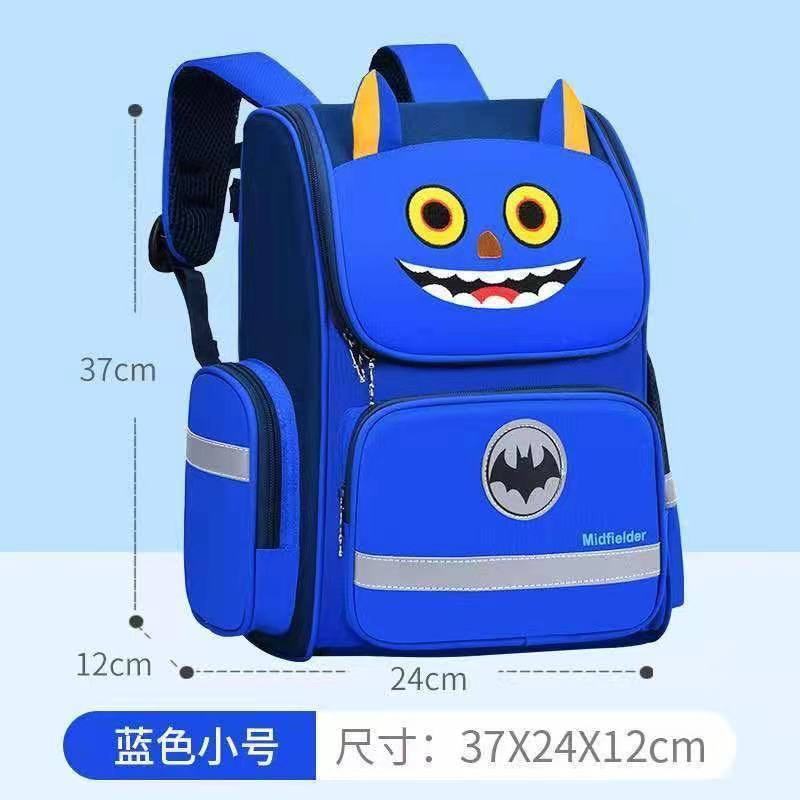 Primary School Student Schoolbag Unicorn Astronaut Bag 2021 New Unicorn Cartoon Cute 1-3 Grade 1-6 Astronaut Bag