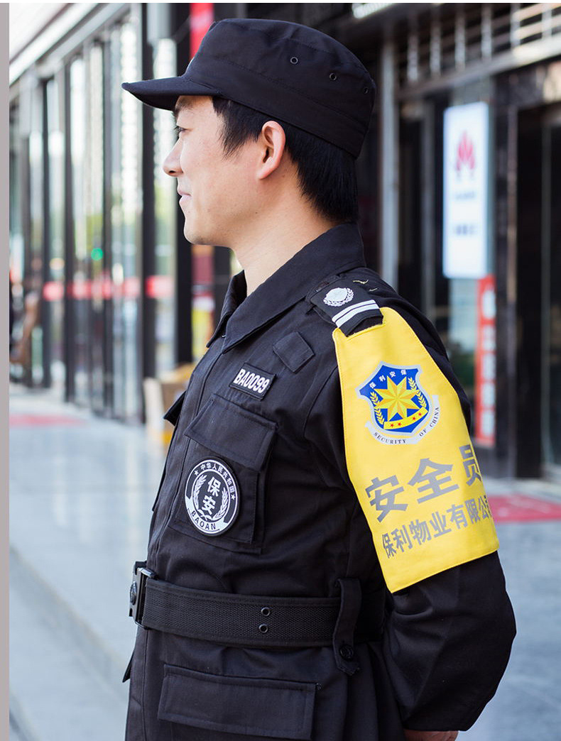 三角连肩袖标定制logo安全员反光袖标定做保安值勤巡逻袖章订做棉