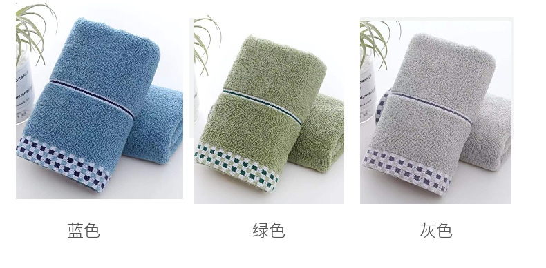 毛巾纯棉包邮加厚洗脸巾伴手礼毛巾全棉批发回礼礼品logo地摊毛巾详情24