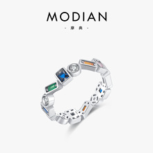 MODIAN摩典s925纯银不规则几何小众设计戒指女复古彩虹ins风指环
