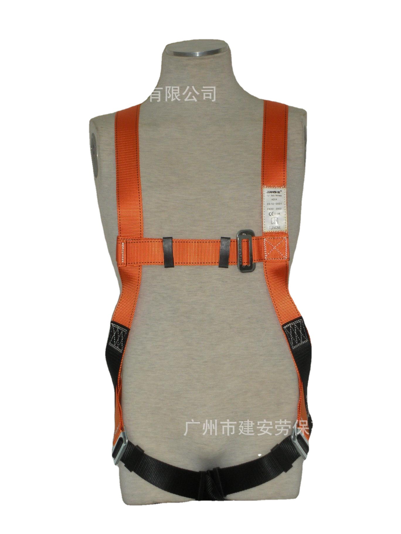 天津建设牌全身式五点式悬挂安全带 高空防坠落安全防护t3xb-阿里巴巴
