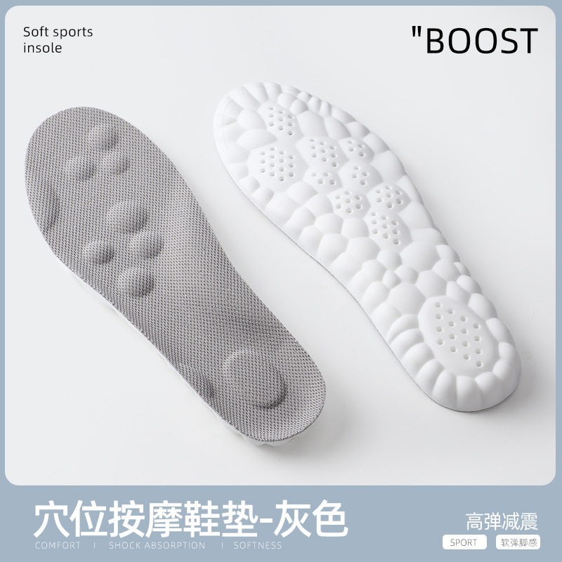 Sports Insole for Boys and Women Pu Full Cushion Anti-Deodorant and Sweat-Absorbing Breathable High Elastic Shock-Absorbing Casual Insole