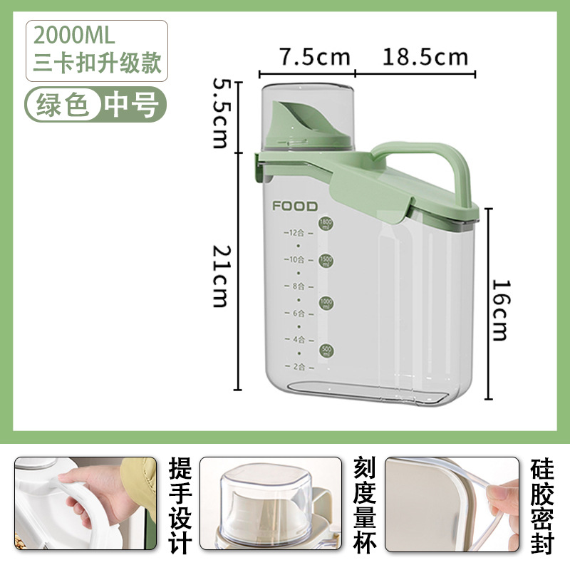 Portable Rice Bucket Large Capacity Wholesale Insect-Proof Moisture-Proof Sealed Jar Storage Box Grain Beans Cereals Storage Box