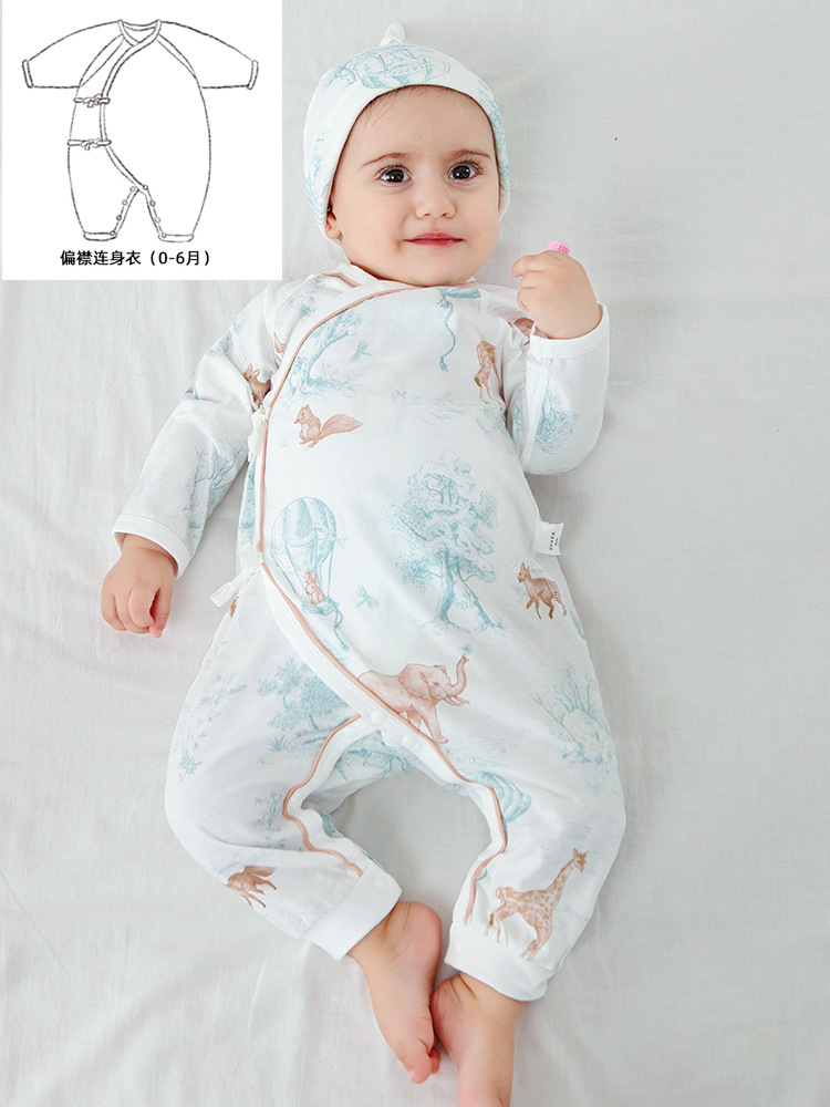 Qianxi Oak Same Style Baby Jumpsuit Spring and Autumn Pure Cotton Pajamas for Boys and Girls Newborn Rompers Gown Baby Clothes