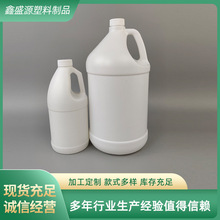 1L/2L/3.8L塑料加仑桶圆形消毒液清洁剂桶按压式乳液手提化工桶