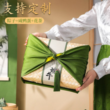 端午节粽子嘉兴粽子礼盒装甜粽伴手礼蛋黄肉粽蜜枣豆沙制作logo