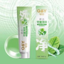 琴叶中草药牙膏研白双重薄荷牙膏225g清新口气口腔用品舒爽代发