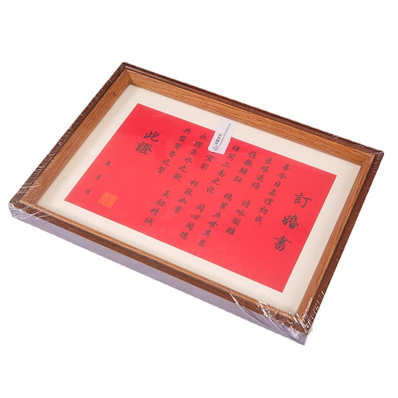 Republic of China Marriage Certificate Order Marriage Certificate Letter of Appointment Wedding Gift Date Book in Stock Chinese Style Handwritten Retro Style Internet Celebrity Photo Frame