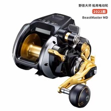 SHIMAN禧玛BeastMaster md6000 3000深海船钓电动轮电绞轮金枪