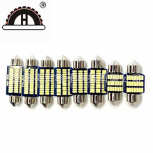 汽车LED双尖阅读灯3014 31mm 21smd车顶灯36/39/41mm牌照灯尾箱灯