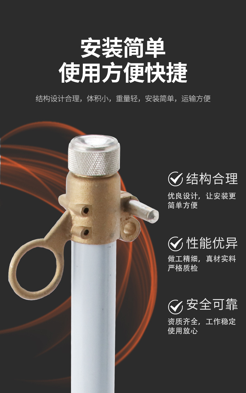 高压跌落式熔断器ncx10/12kv-100/200a令克开关保险管