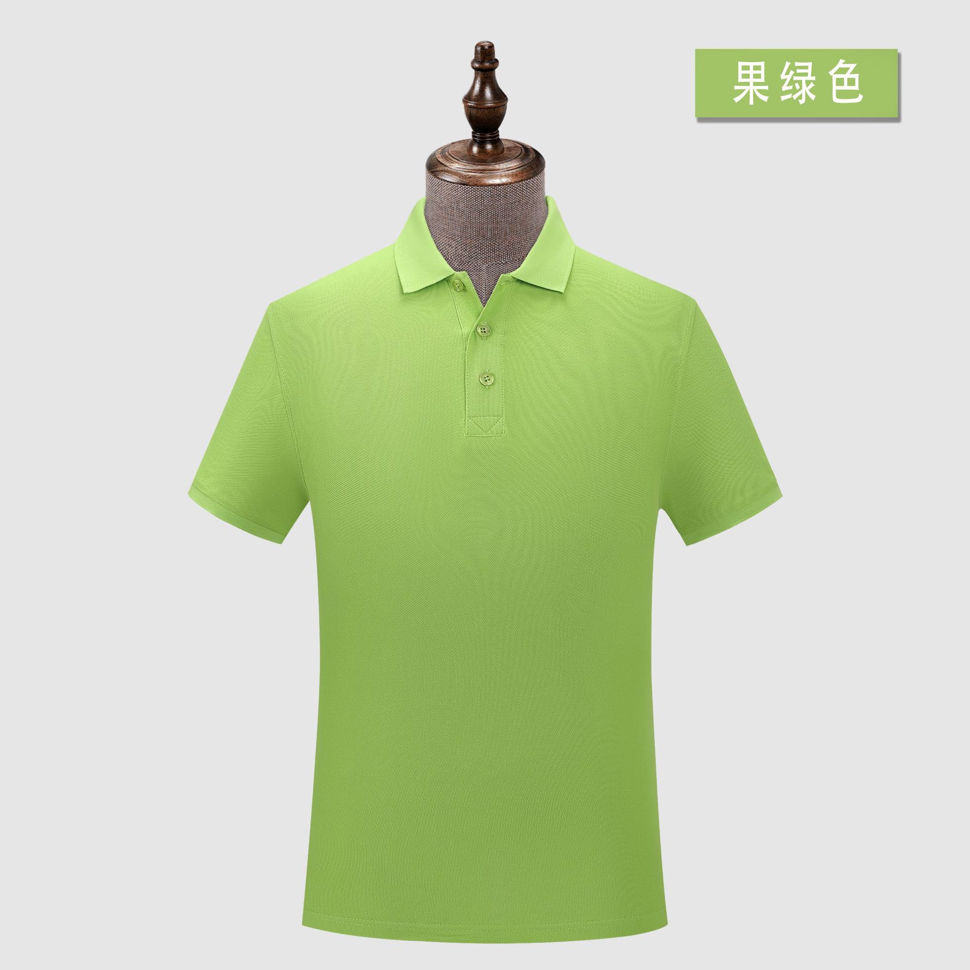Short-Sleeved T-shirt Work Clothes Customization Summer Polo Enterprise Work Wear Customized Logo Embroidery Advertising Shirt Printing Wholesale