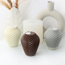 欧式ins硅胶V型条纹花瓶蜡烛模创意DIY香薰石膏翻糖模具厂家现货