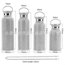 镶钻保温杯网红镶钻水杯抖音跨境创意潮流便携水杯水钻保温杯