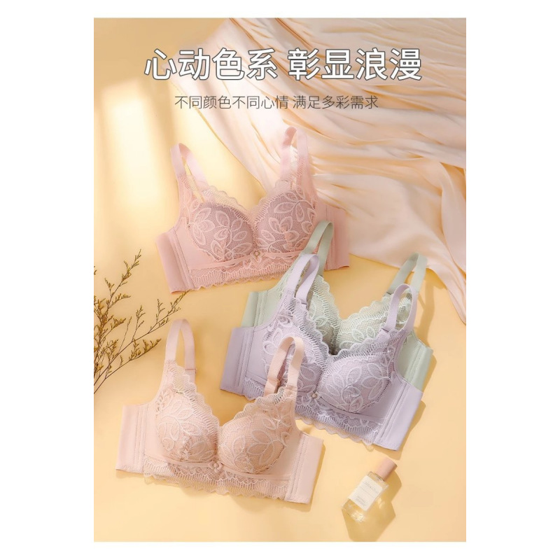 新款内衣厂家批发285#聚拢调整型无磁内衣@34~40薄b杯112件/56件