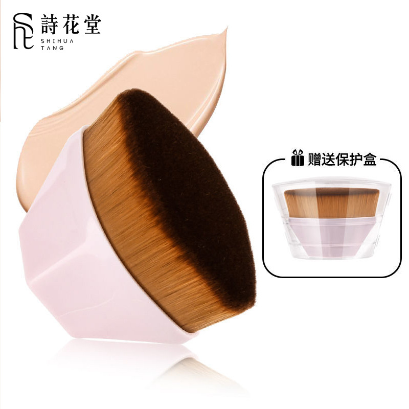 Li Jiaqi Recommended No. 55 Magic Powder Foundation Brush Concealer Traceless Smear-Proof Makeup Flat Head Makeup Brush Wholesale Factory Direct Sales