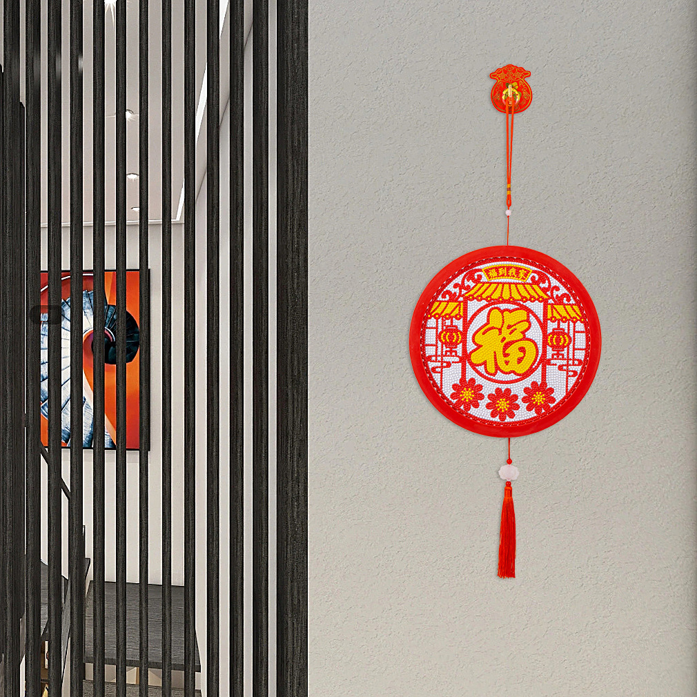 2024龙年福字挂件门墙挂饰五福临门新年装饰中国传统春节春节用品