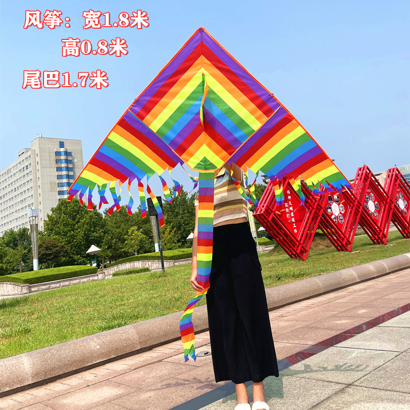 Weifang Rainbow Multi-Tail Kite Rainbow Long Tail Kite Children Adult Kite Breeze Easy to Fly Stall Kite Supply