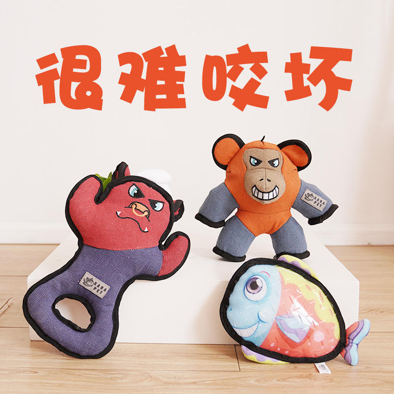 狗狗玩具耐咬发声训练磨牙器客供可水洗趣味宠物猫咪用品现货批发