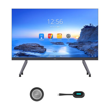 海康威视led会议平板会议一体机ds-d5e108rbfa-td 108英寸-阿里巴巴