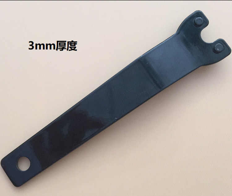 100角磨机扳手钥匙加厚高强度万能扳手加厚型拆卸手砂轮磨光机
