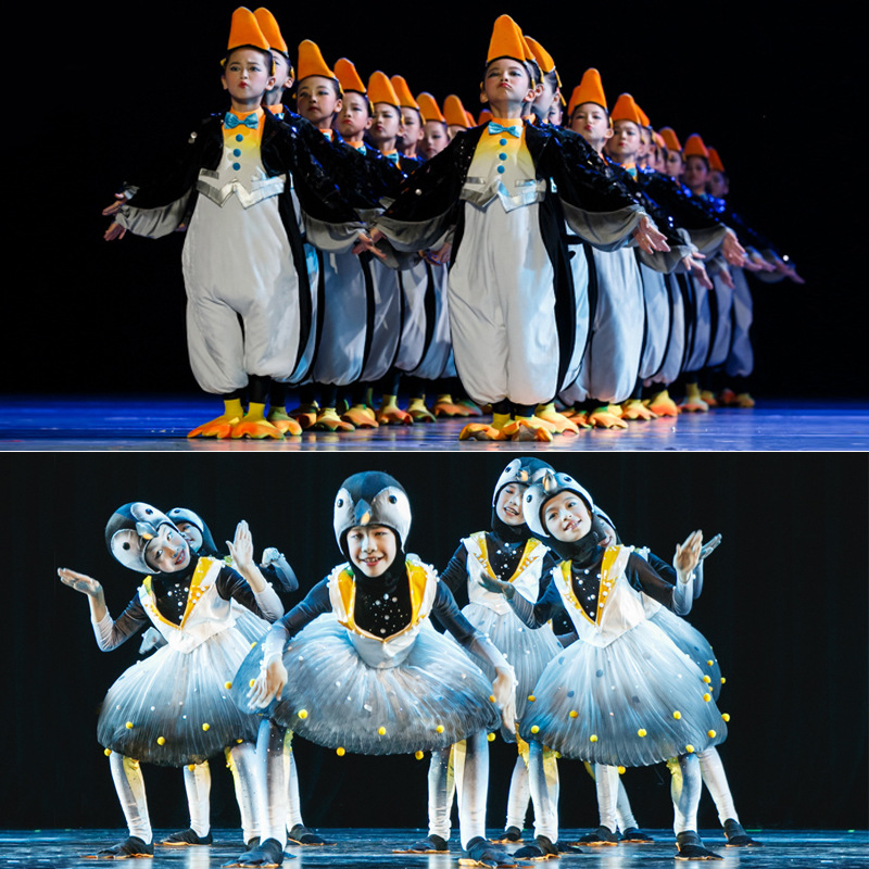 六一儿童企鹅演出服冰雪奇缘小企鹅历险记幼儿园动物舞蹈表演服装