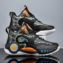 全新匹克霍华德四代篮球鞋 dh4比赛球鞋织面魔弹实战运动鞋_阿里巴巴