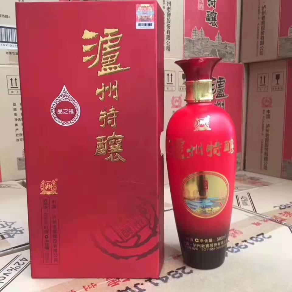 泸州特酿42度500ml*6浓香型老窖 品之福手工盒高档白酒整箱批发