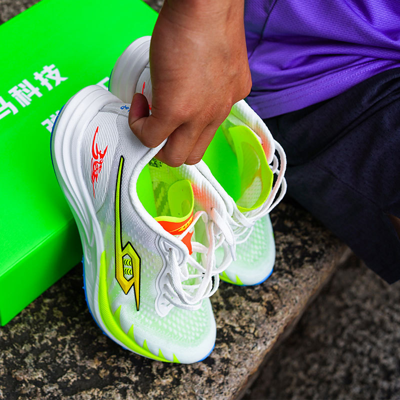 弹射者二代跑鞋官方旗舰店2代碳板竞速跑步鞋体育跳