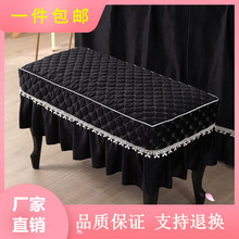【包邮】钢琴凳罩换鞋凳罩化妆凳套罩坐垫椅垫欧式蕾丝床头柜罩定