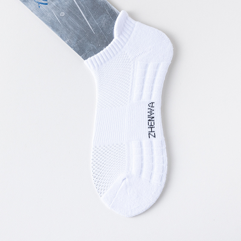 Socks Men's Deodorant and Sweat-Absorbing Breathable Pure Cotton Summer Thin Sports Socks Pure White Towel Bottom Xinjiang Cotton Socks