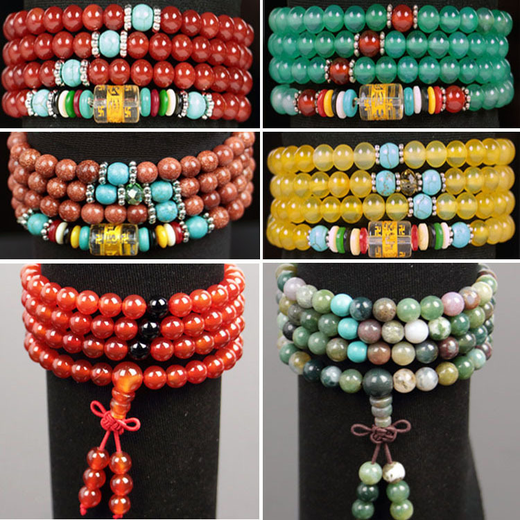 Women's Multi-Circle Bracelet Agate 108 Beads Bracelet Red Agate Water Plants Agate 4 Circle Bracelet Agate 6m108