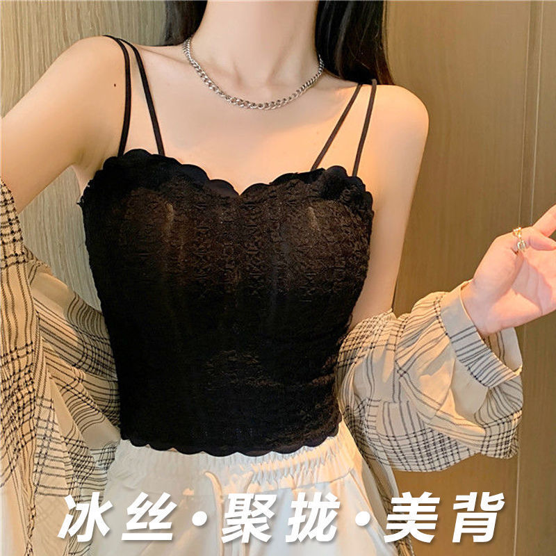 Popular Pure Desire Ice Silk Lace Double-Strap Beauty Back Vest with Chest Pad Tube Top Underwear Outer Wear Slim-Fit Crop-Top