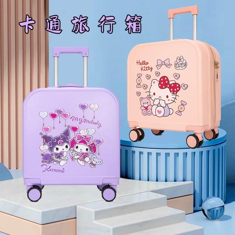 卡通儿童行李箱女孩小型轻便20寸密码登机箱学生可坐拉杆箱旅行箱