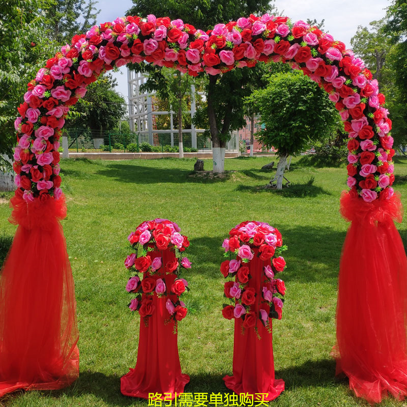 婚庆花门绢花拱门活动开业花门新款结婚拱门装饰花架婚礼布置彩门