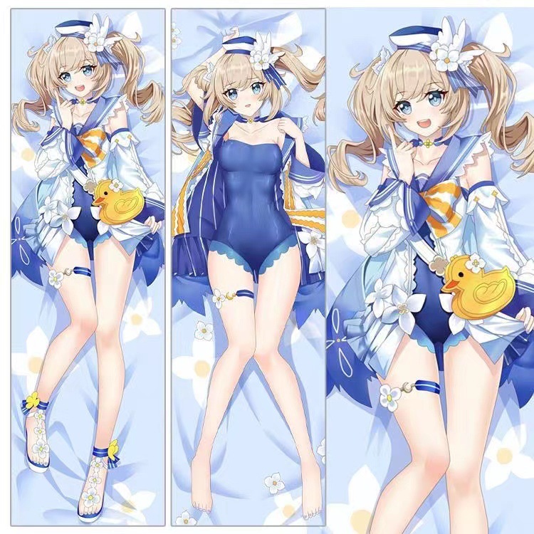 原神芭芭拉等身抱枕套二次元动漫周边全身长条夹腿抱枕批发-阿里巴巴