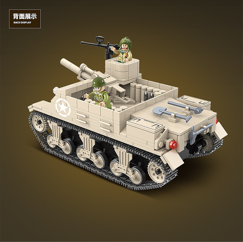 全冠积木100102二战坦克模型美军m7b1牧师自行火炮儿童拼装玩具